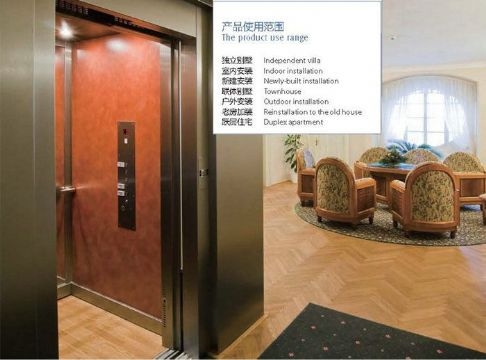 電梯井道內(nèi)腳手架安全網(wǎng)搭設操作